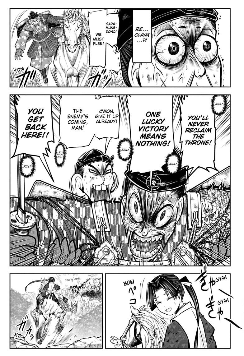 Read The Elusive Samurai EN Manga Online