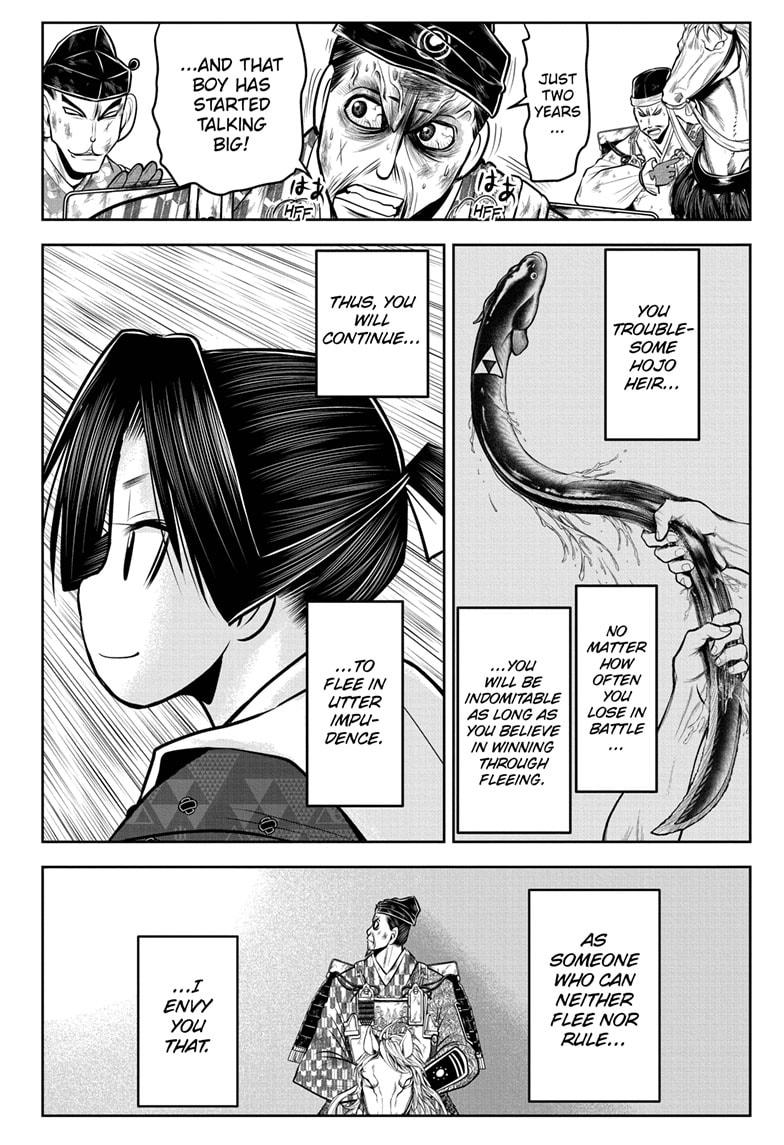 Read The Elusive Samurai EN Manga Online