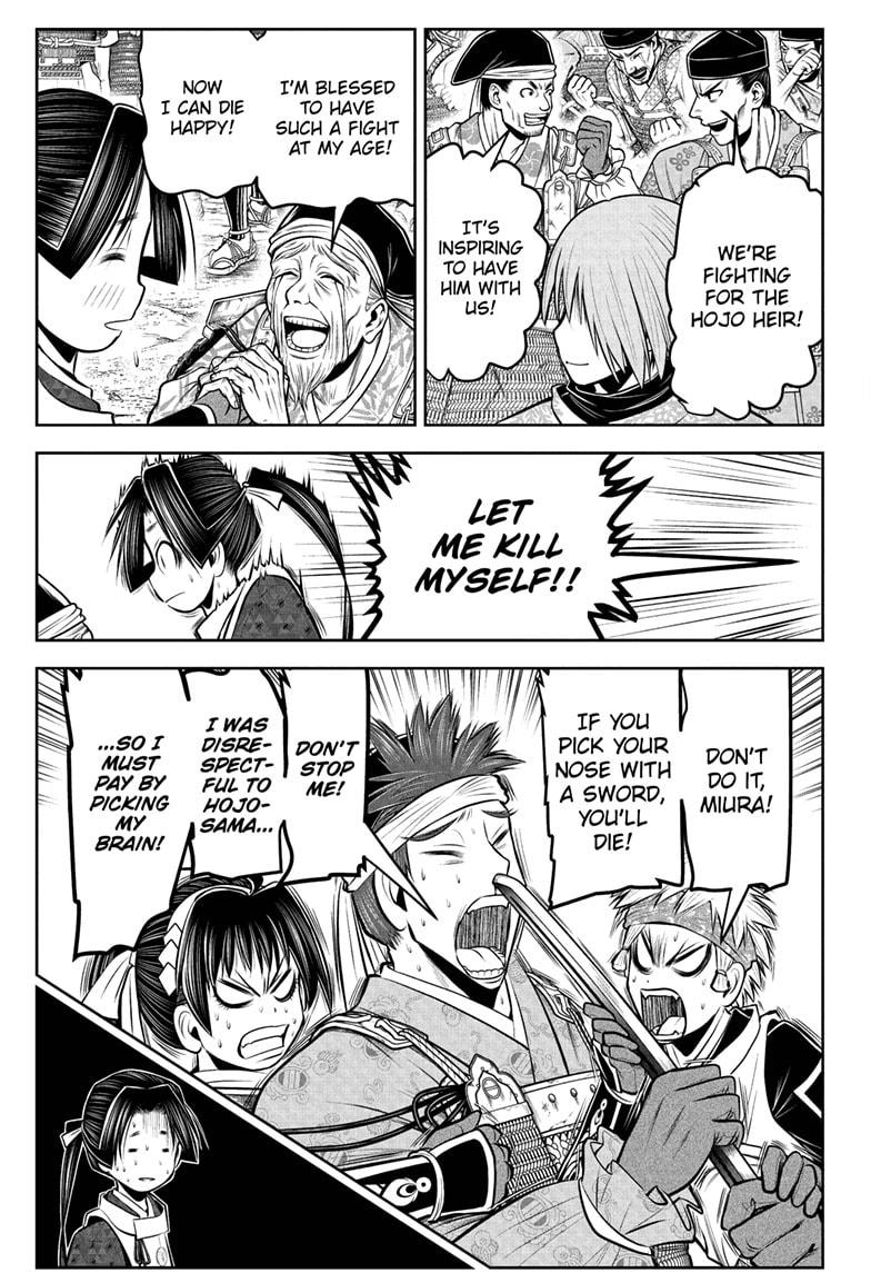 Read The Elusive Samurai EN Manga Online