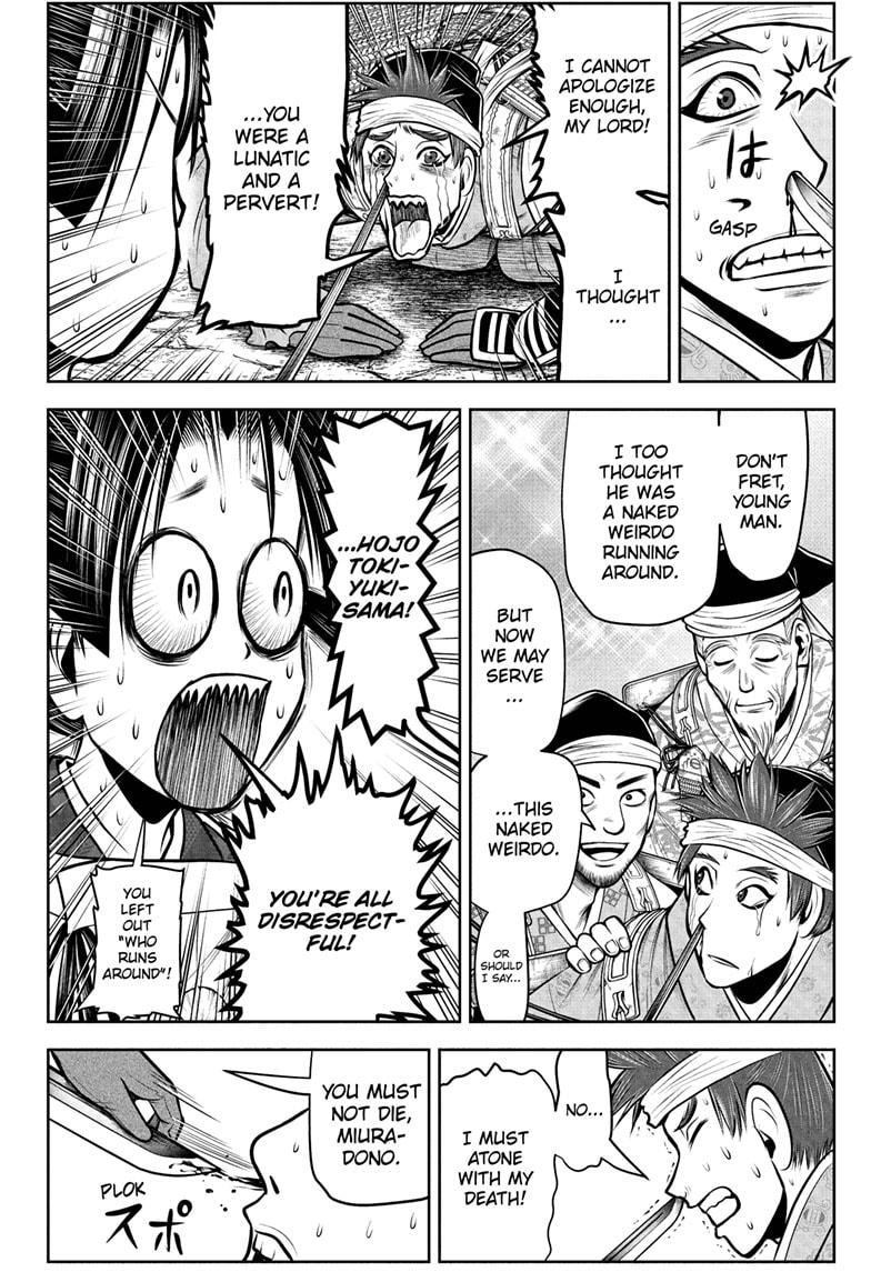 Read The Elusive Samurai EN Manga Online