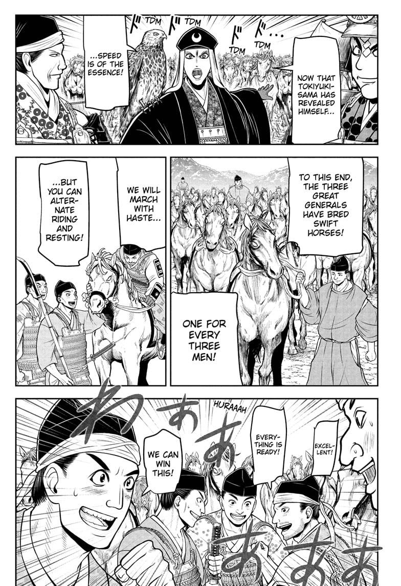 Read The Elusive Samurai EN Manga Online