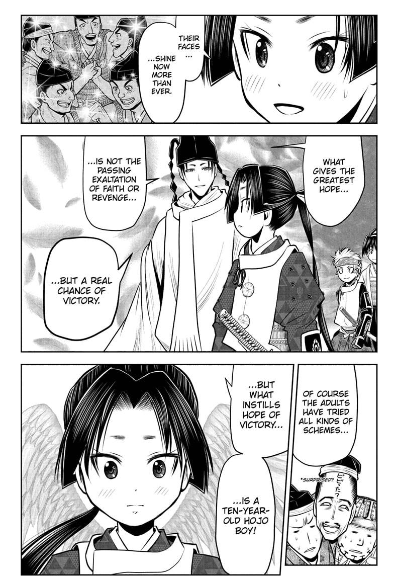 Read The Elusive Samurai EN Manga Online