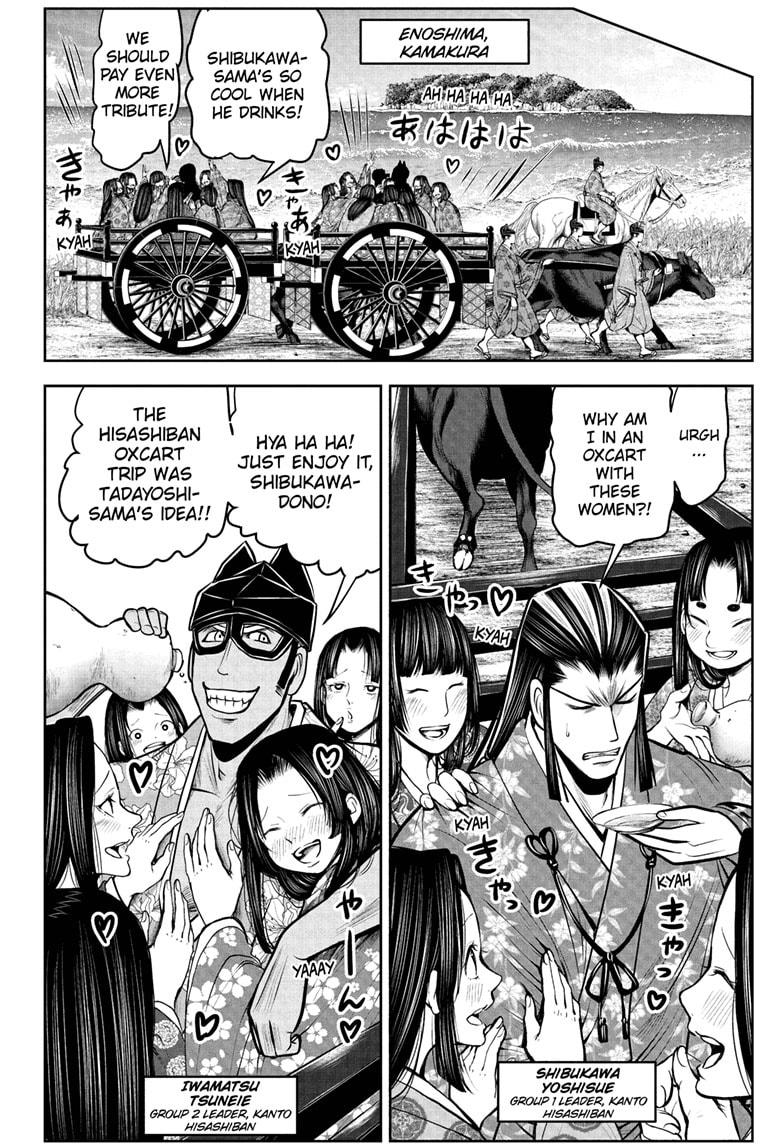 Read The Elusive Samurai EN Manga Online