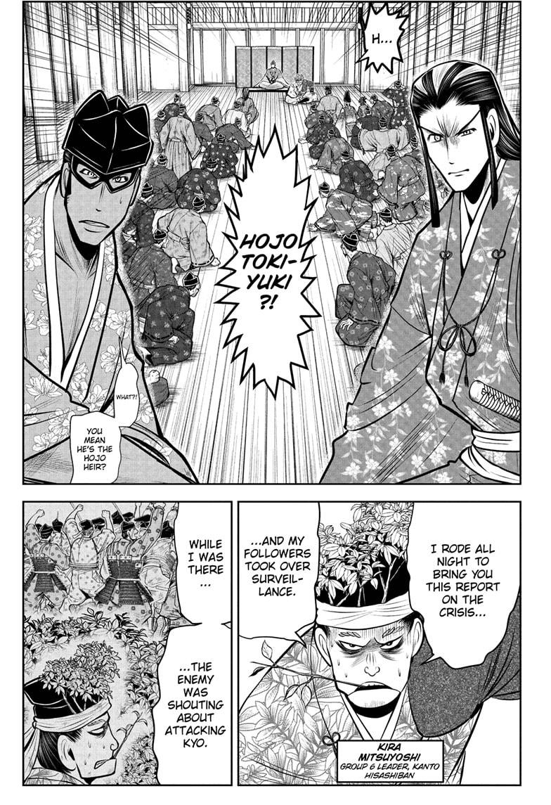 Read The Elusive Samurai EN Manga Online