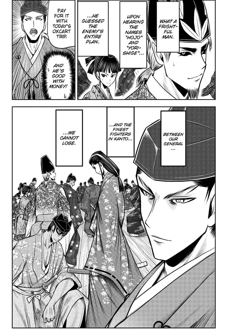 Read The Elusive Samurai EN Manga Online