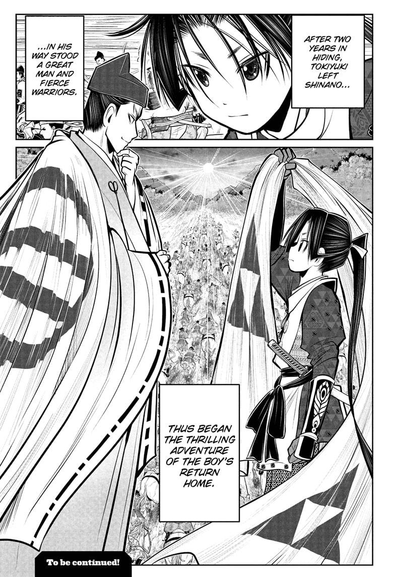 Read The Elusive Samurai EN Manga Online