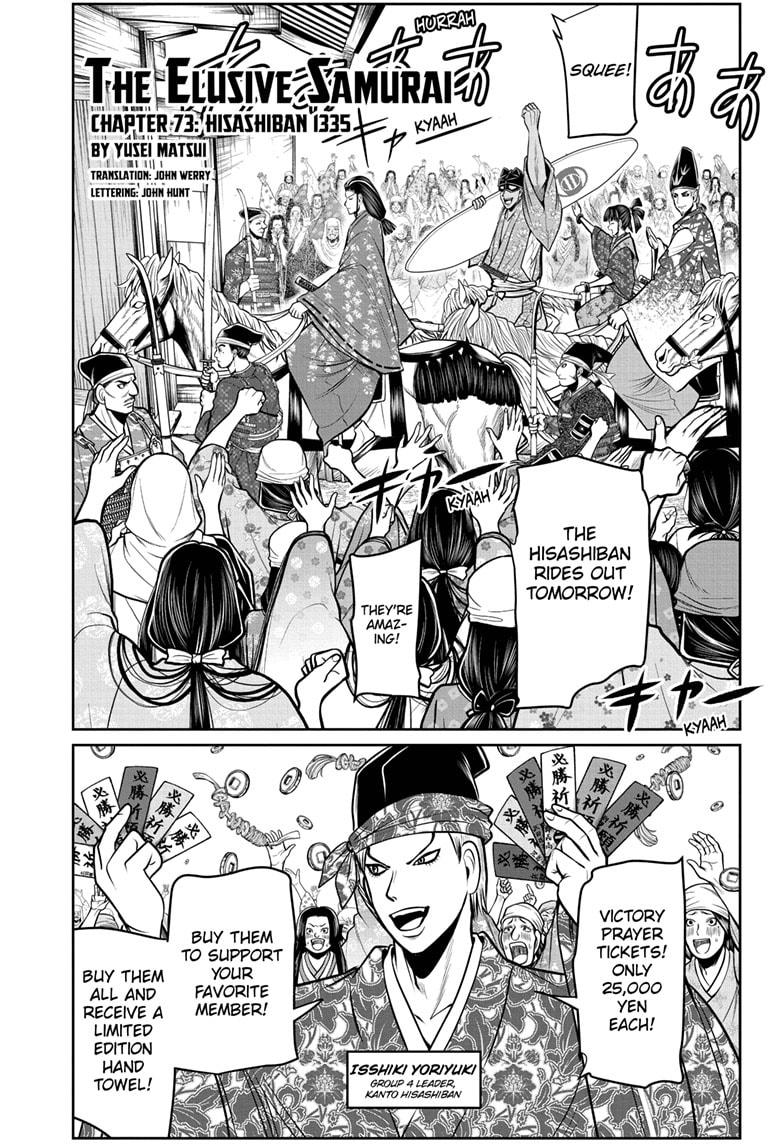 Read The Elusive Samurai EN Manga Online