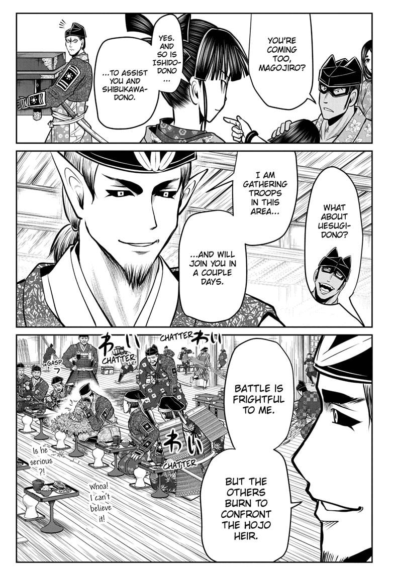 Read The Elusive Samurai EN Manga Online