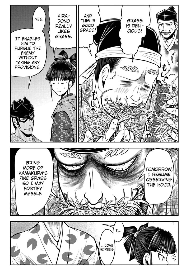 Read The Elusive Samurai EN Manga Online