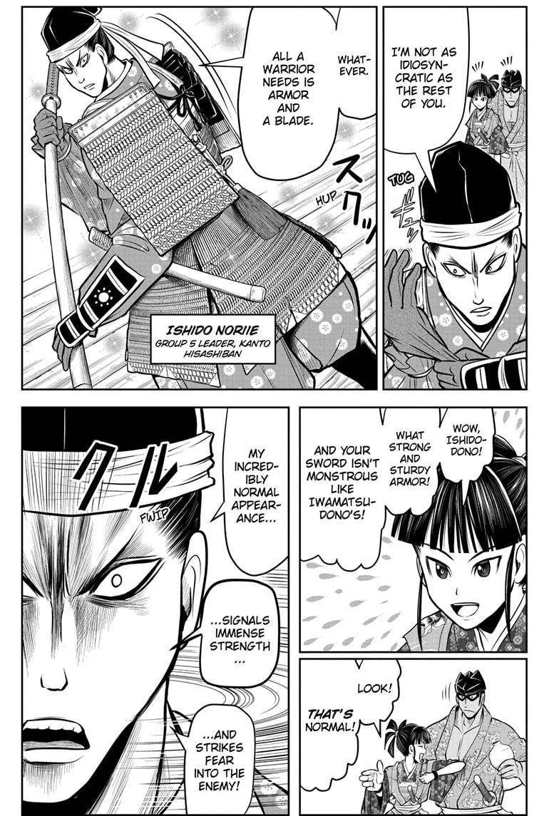 Read The Elusive Samurai EN Manga Online