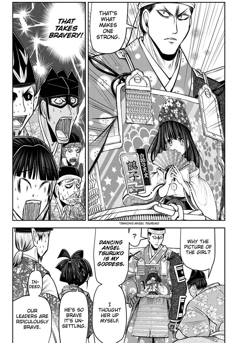 Read The Elusive Samurai EN Manga Online
