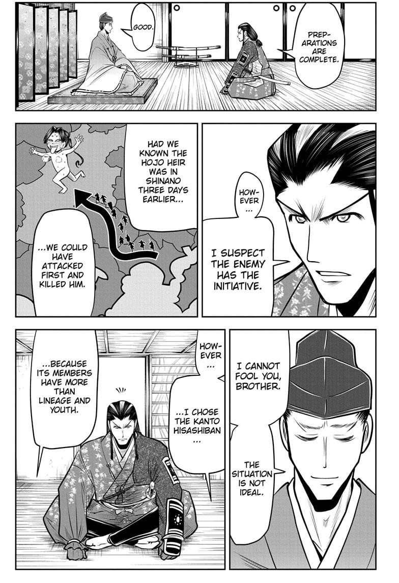 Read The Elusive Samurai EN Manga Online