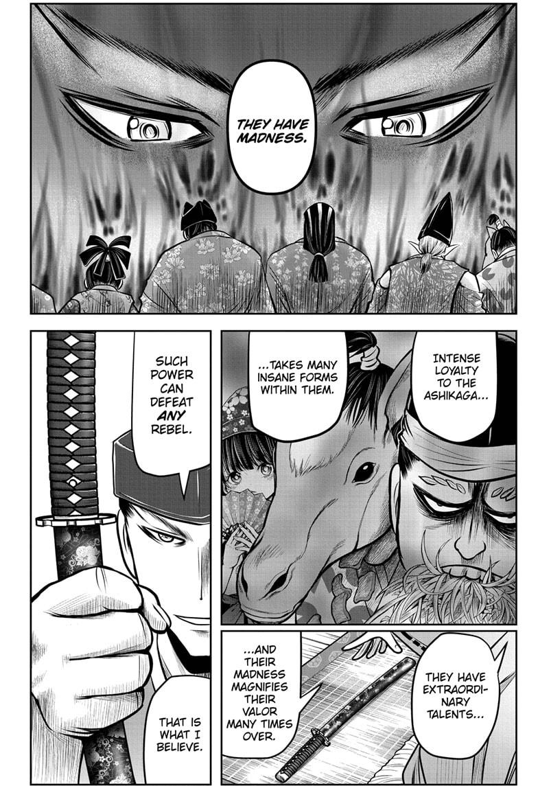 Read The Elusive Samurai EN Manga Online