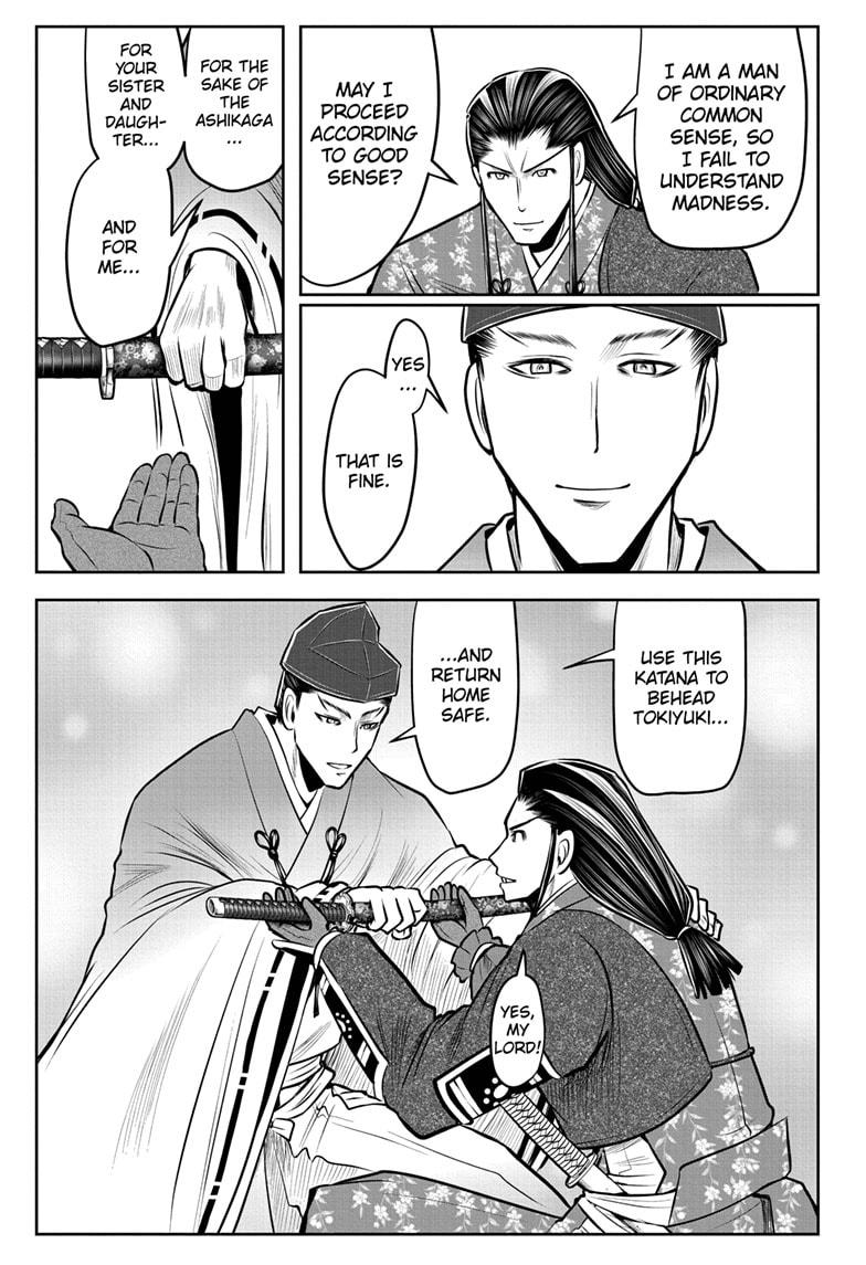 Read The Elusive Samurai EN Manga Online
