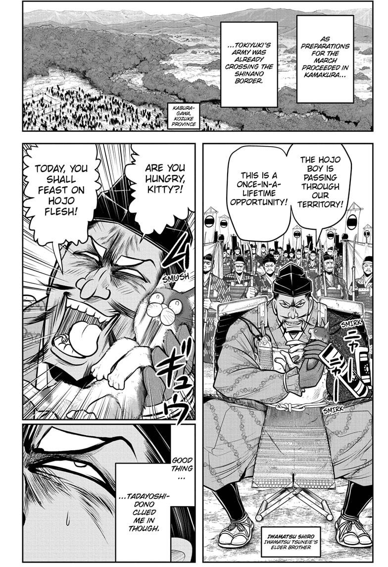 Read The Elusive Samurai EN Manga Online