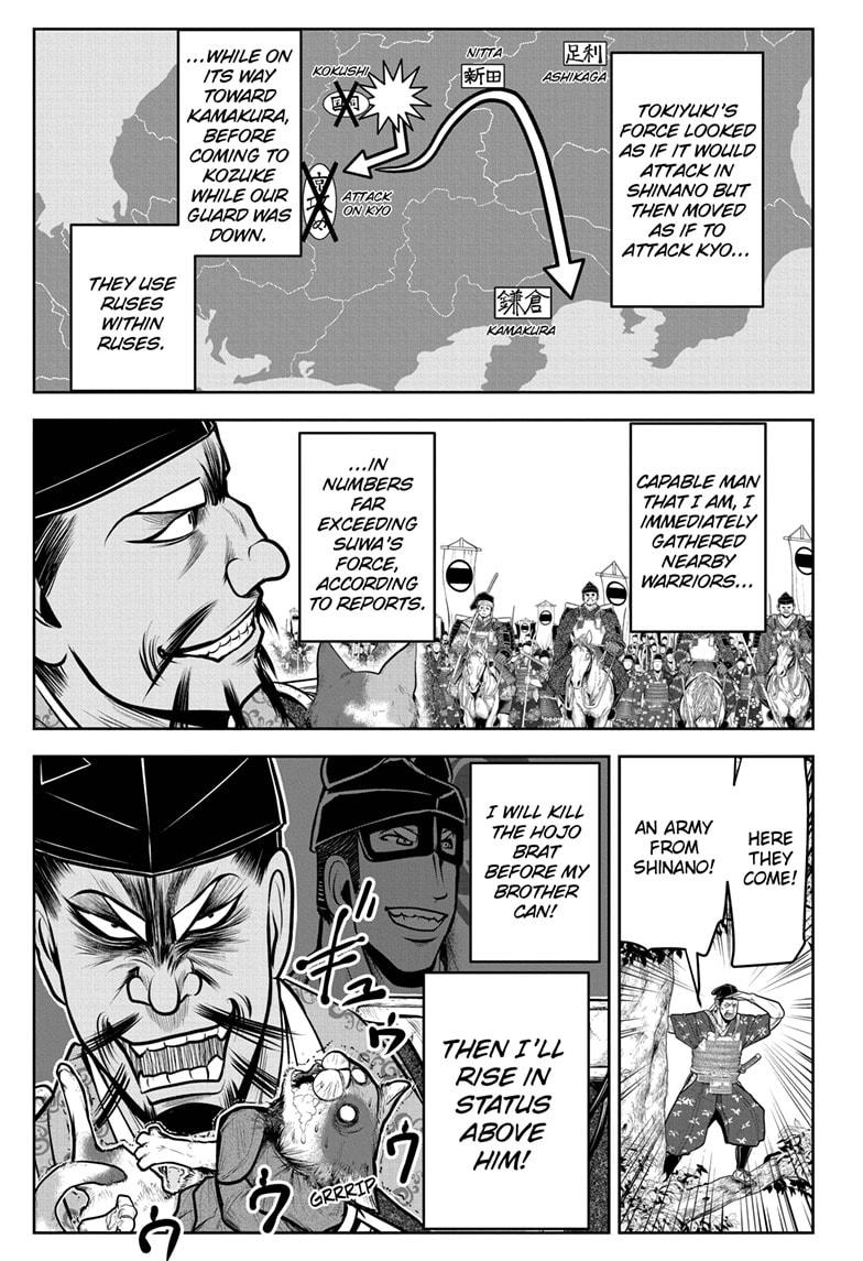 Read The Elusive Samurai EN Manga Online