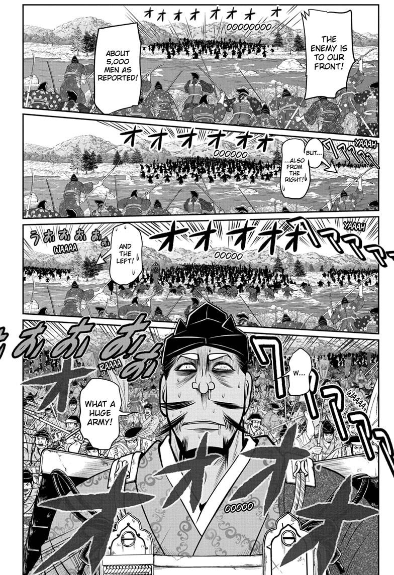 Read The Elusive Samurai EN Manga Online