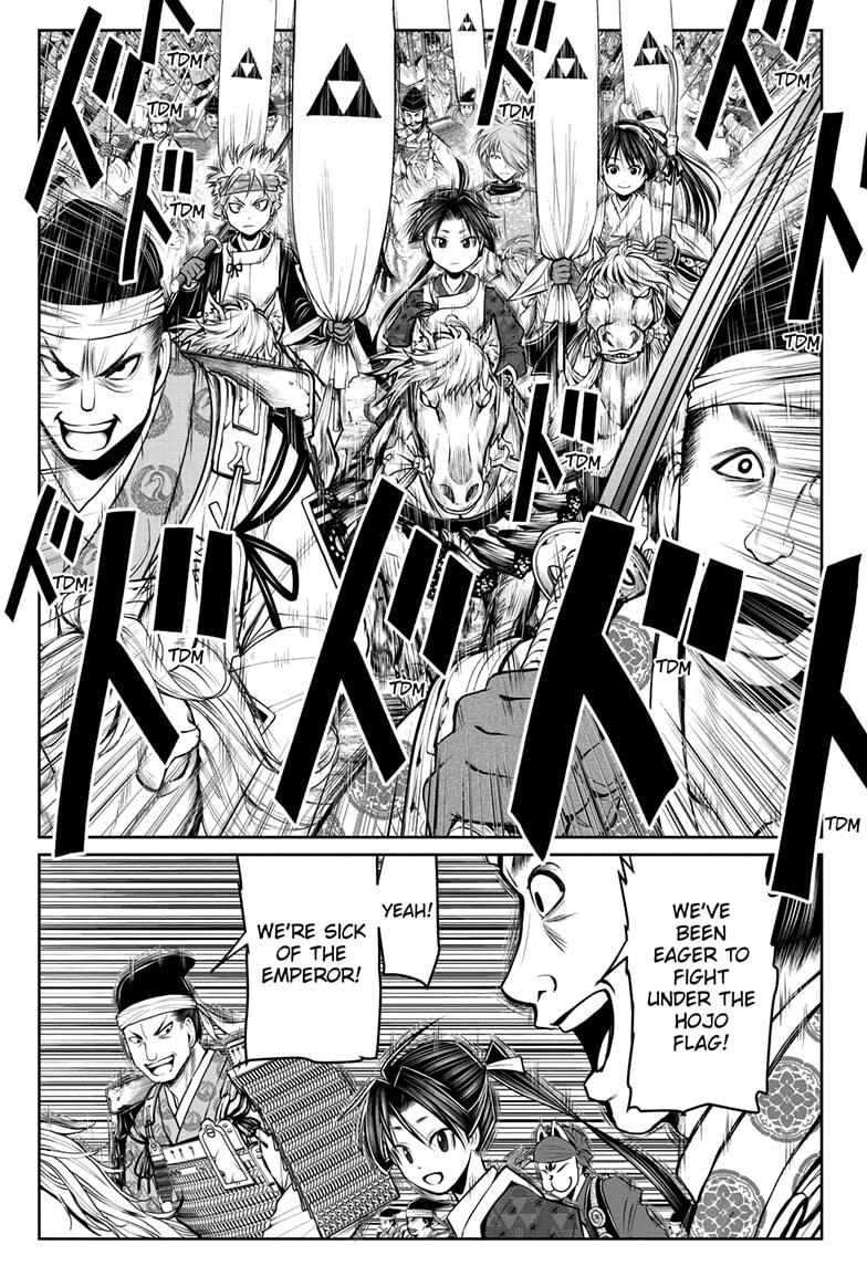 Read The Elusive Samurai EN Manga Online