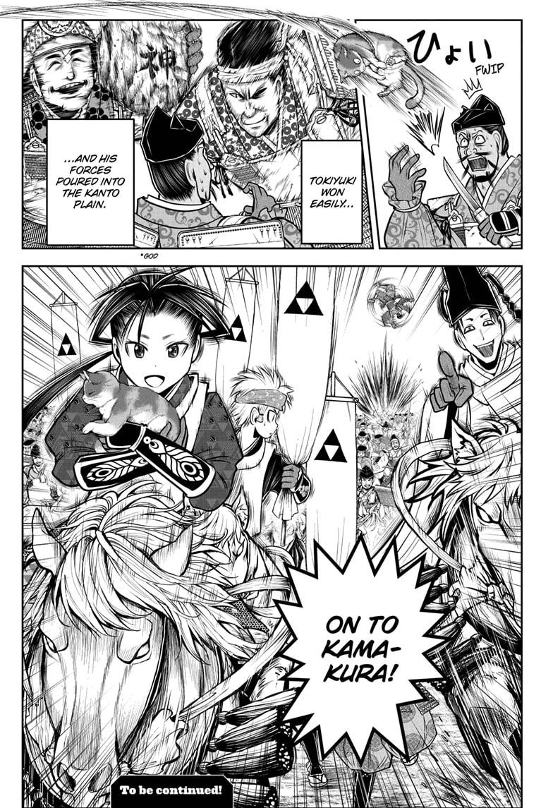 Read The Elusive Samurai EN Manga Online