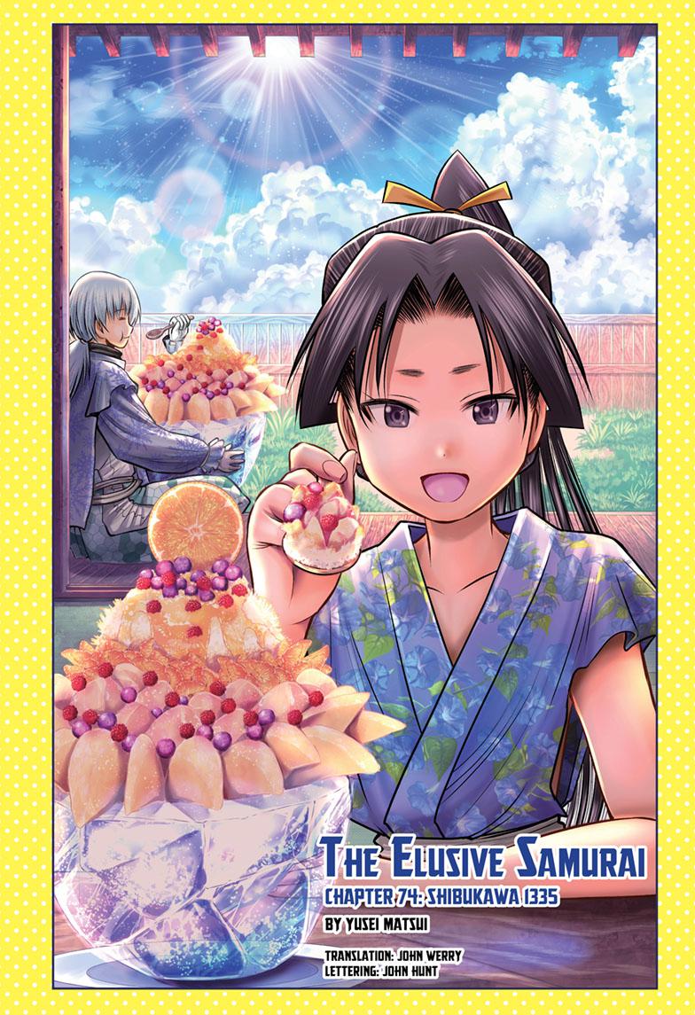 Read The Elusive Samurai EN Manga Online