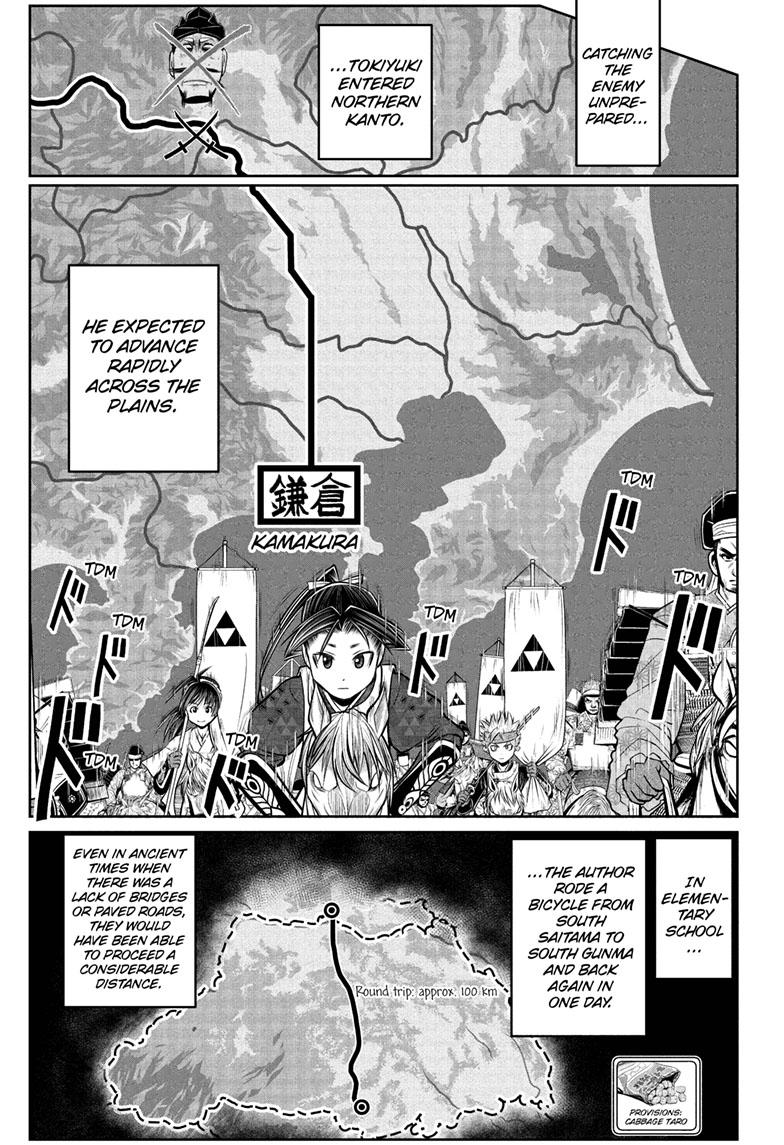 Read The Elusive Samurai EN Manga Online
