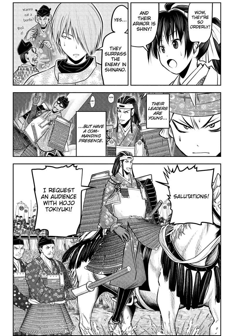 Read The Elusive Samurai EN Manga Online