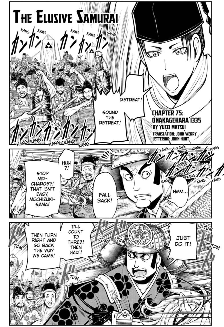 Read The Elusive Samurai EN Manga Online