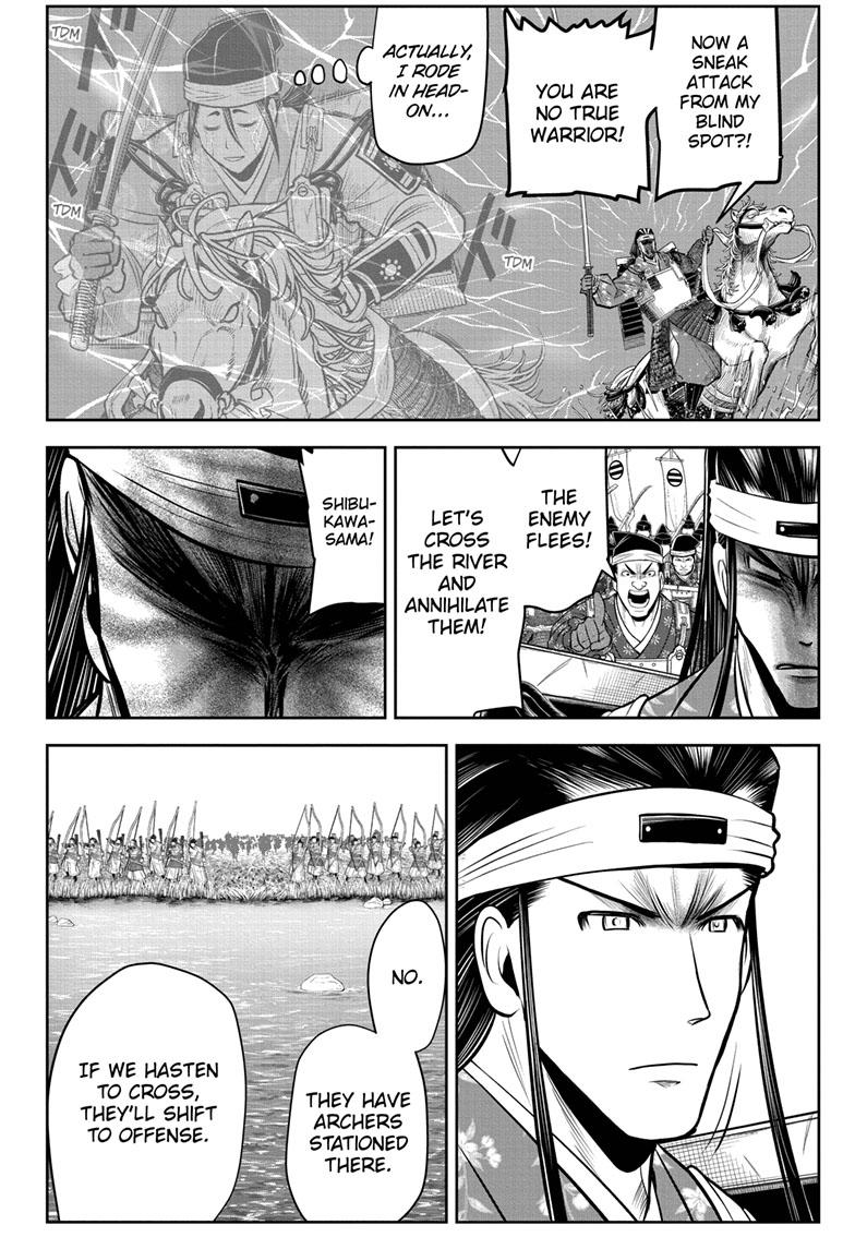 Read The Elusive Samurai EN Manga Online