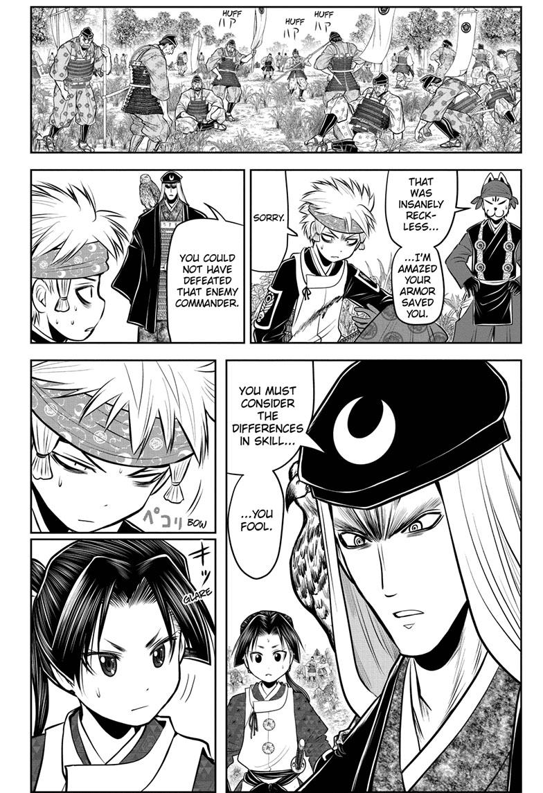 Read The Elusive Samurai EN Manga Online