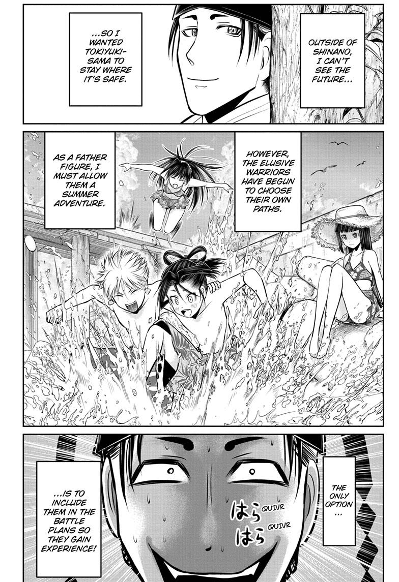 Read The Elusive Samurai EN Manga Online
