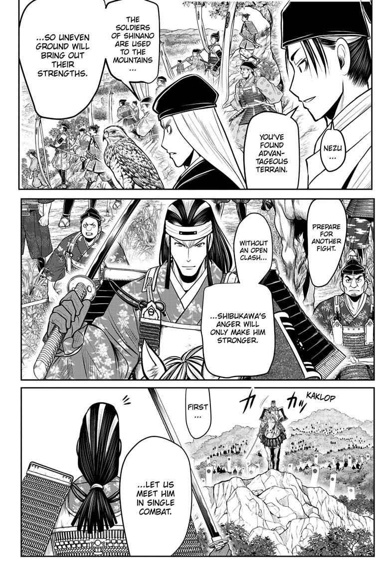 Read The Elusive Samurai EN Manga Online