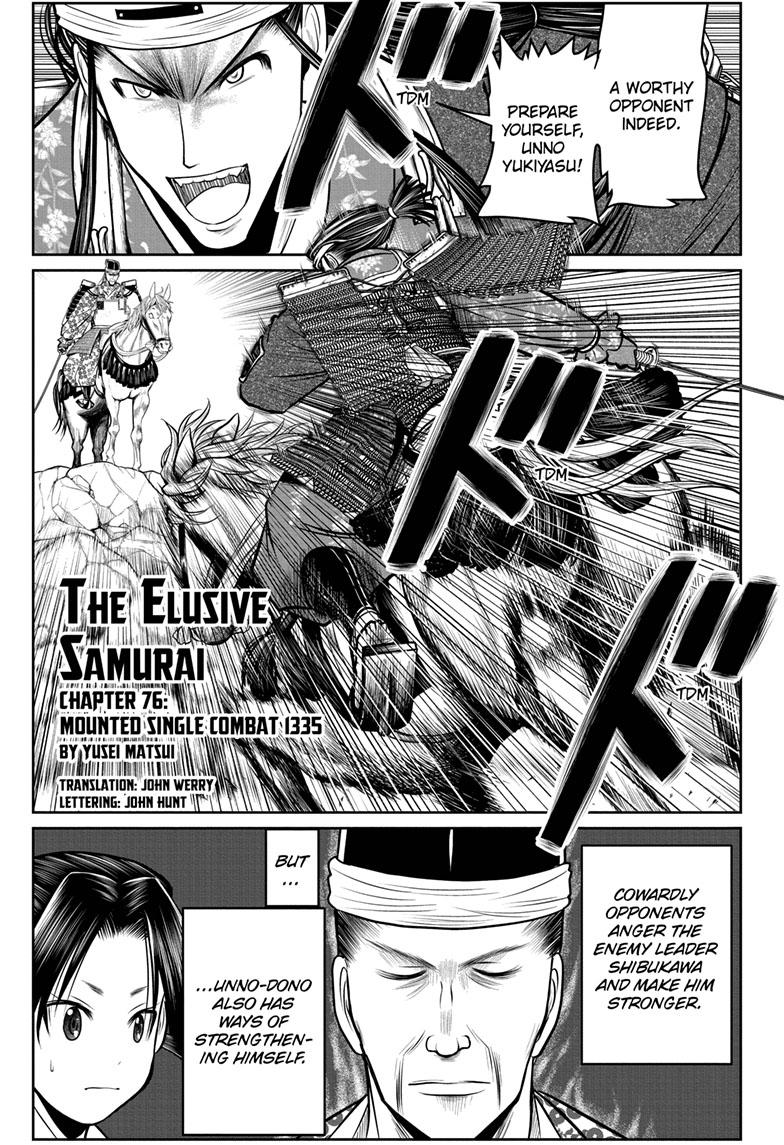 Read The Elusive Samurai EN Manga Online