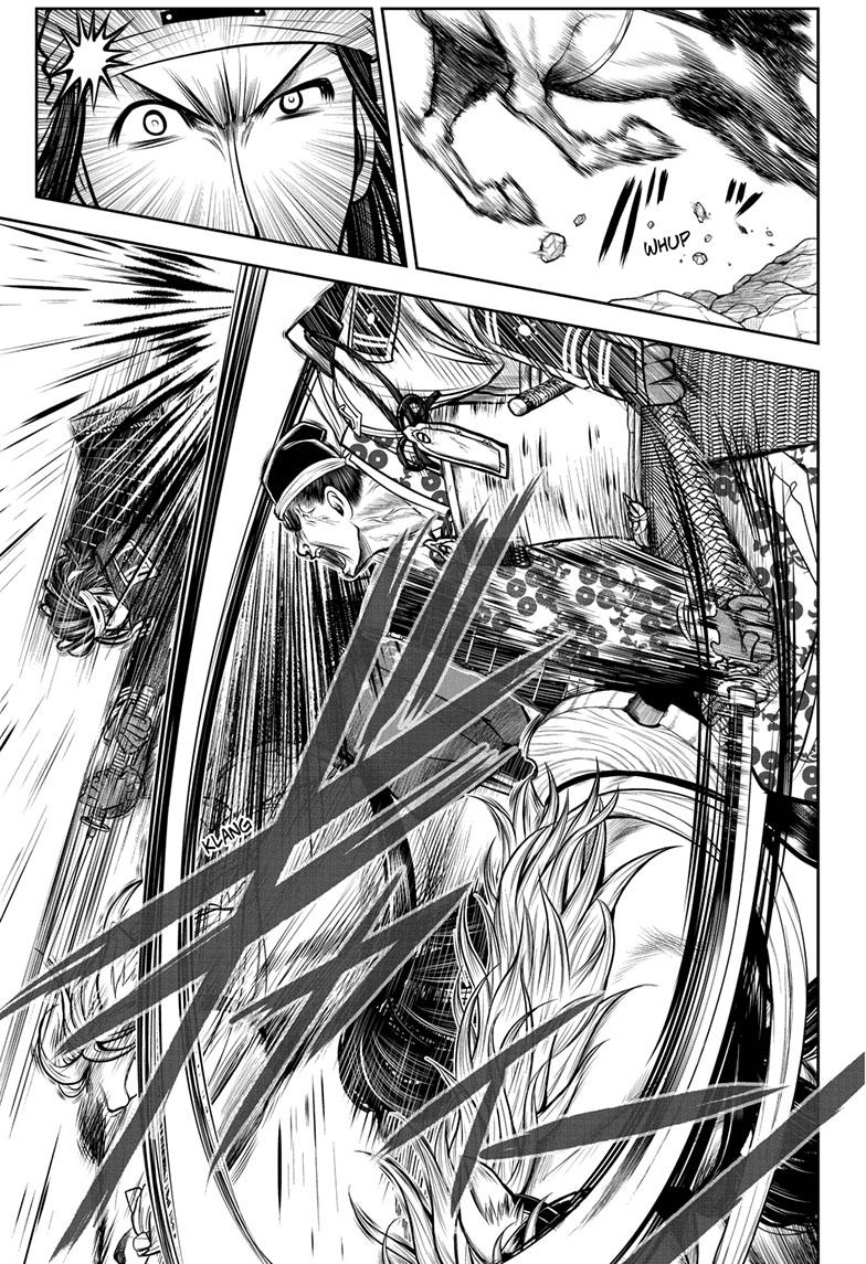 Read The Elusive Samurai EN Manga Online