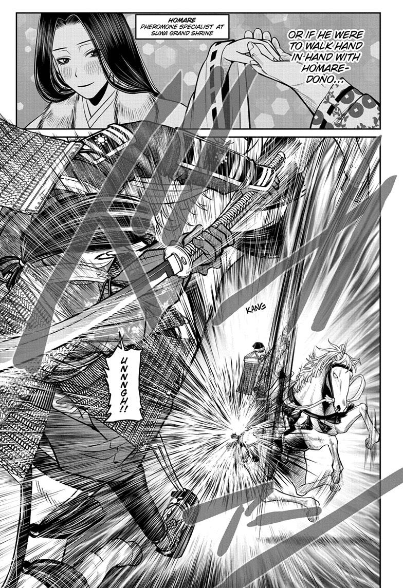 Read The Elusive Samurai EN Manga Online