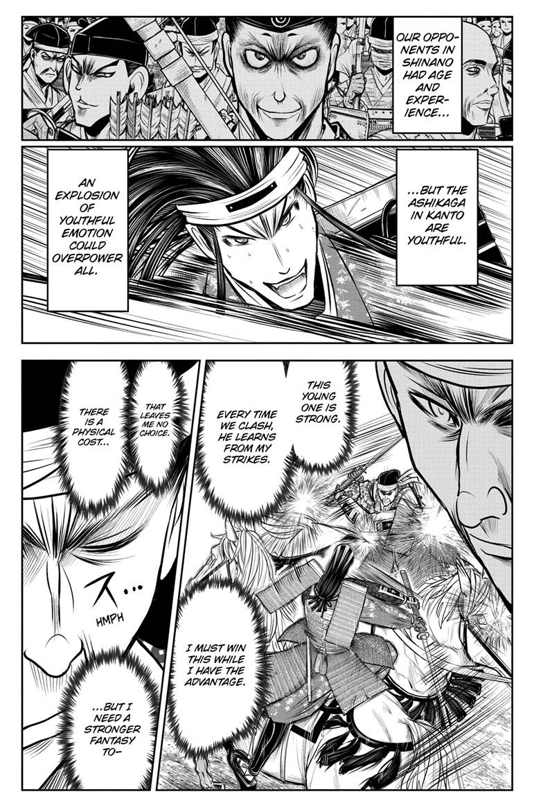 Read The Elusive Samurai EN Manga Online