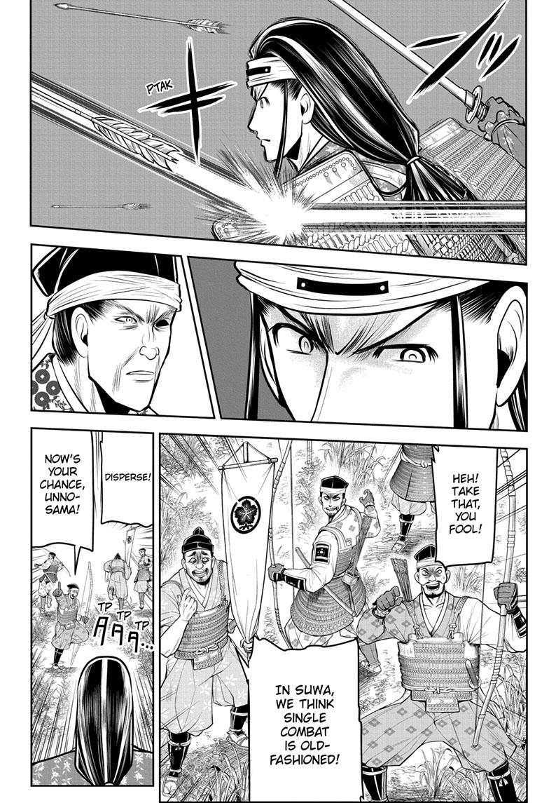 Read The Elusive Samurai EN Manga Online