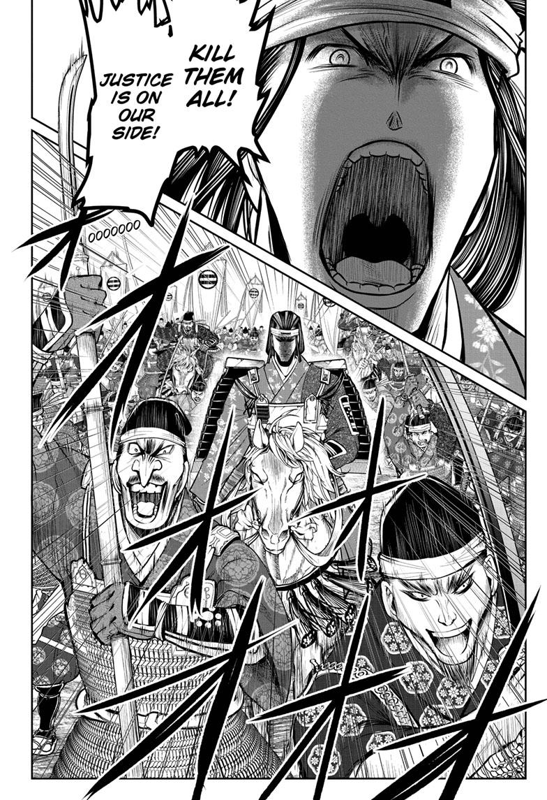 Read The Elusive Samurai EN Manga Online