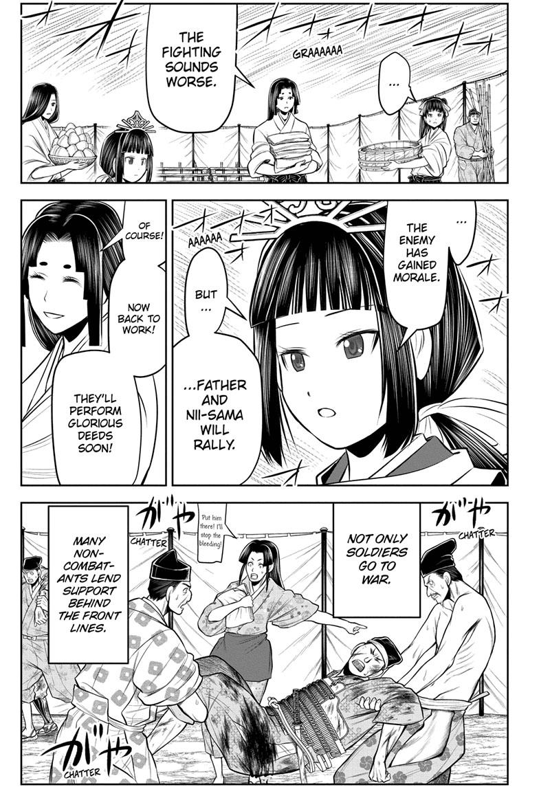 Read The Elusive Samurai EN Manga Online