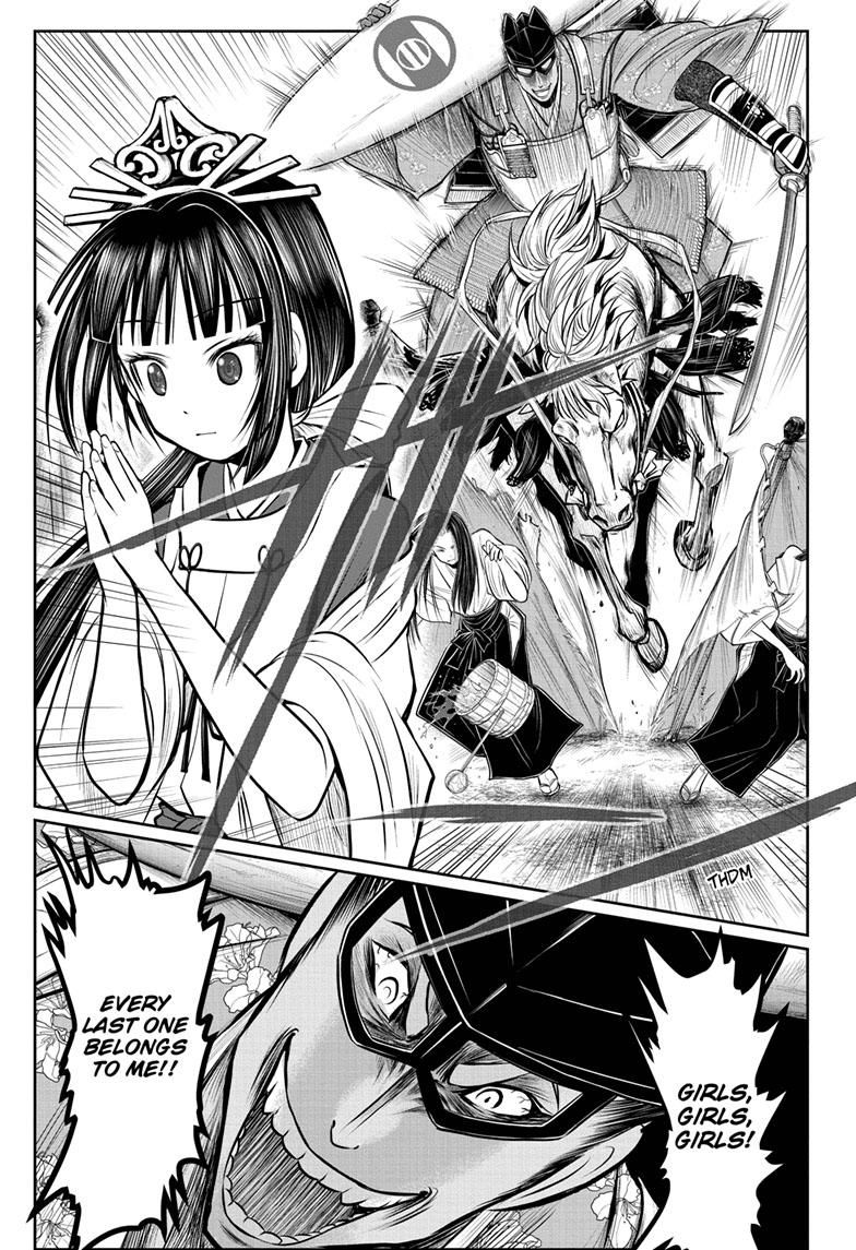 Read The Elusive Samurai EN Manga Online