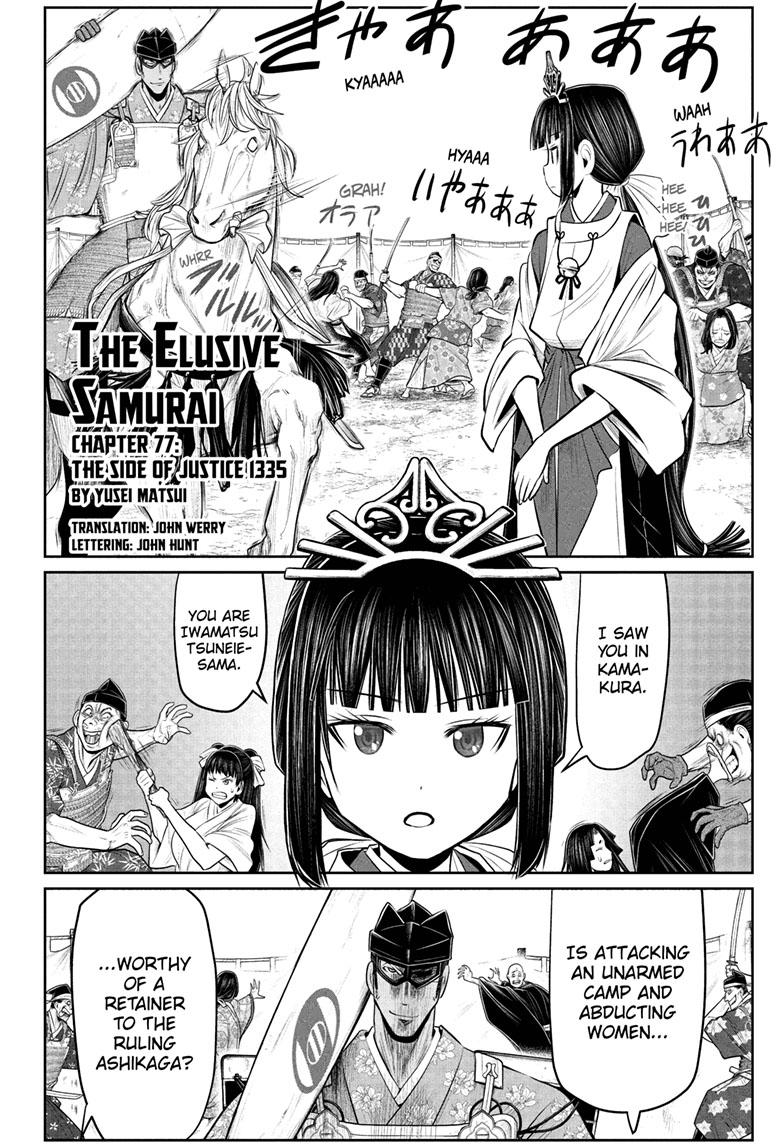 Read The Elusive Samurai EN Manga Online