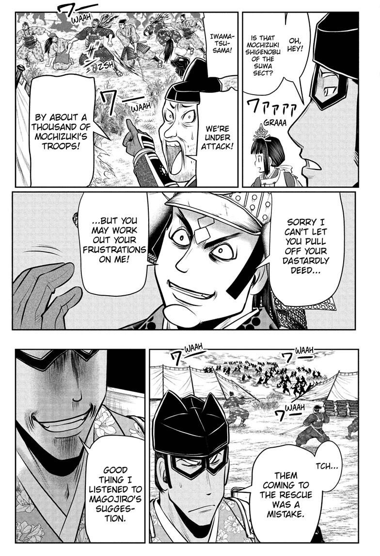 Read The Elusive Samurai EN Manga Online