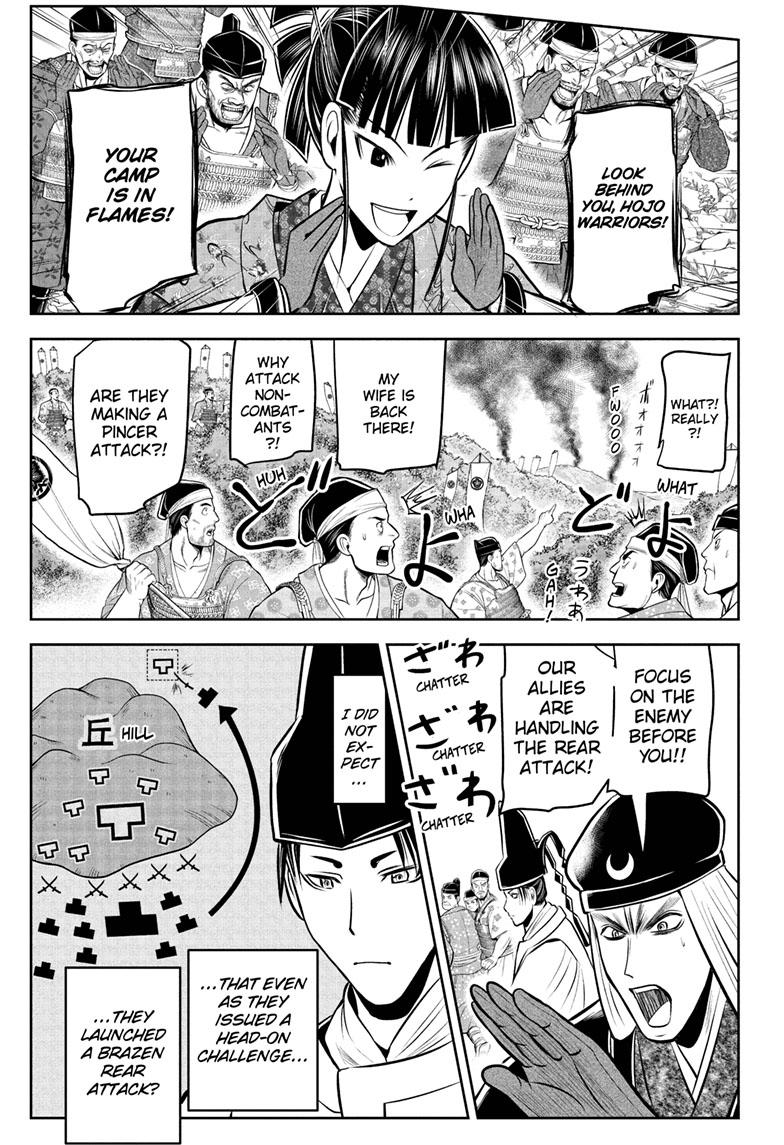 Read The Elusive Samurai EN Manga Online