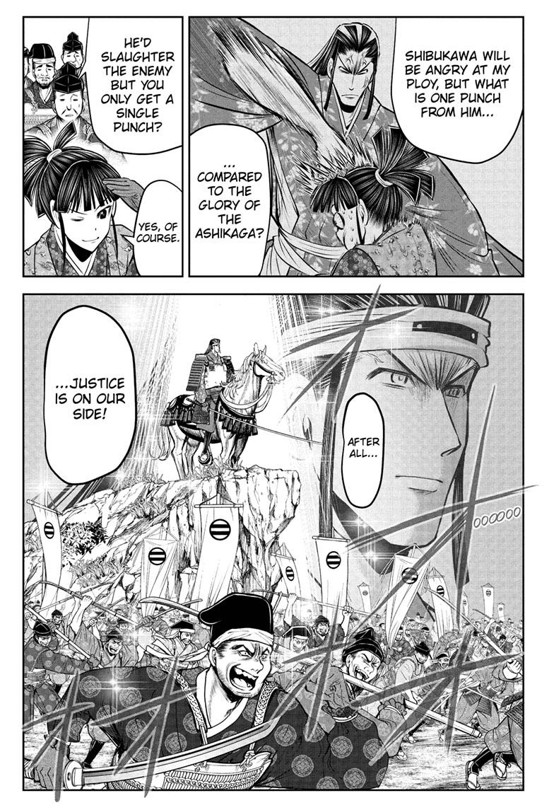 Read The Elusive Samurai EN Manga Online