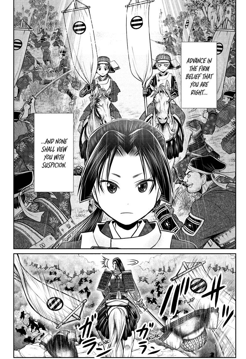 Read The Elusive Samurai EN Manga Online