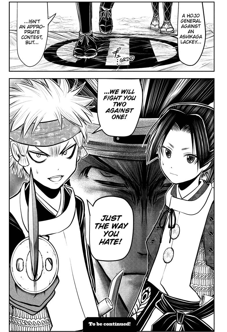 Read The Elusive Samurai EN Manga Online