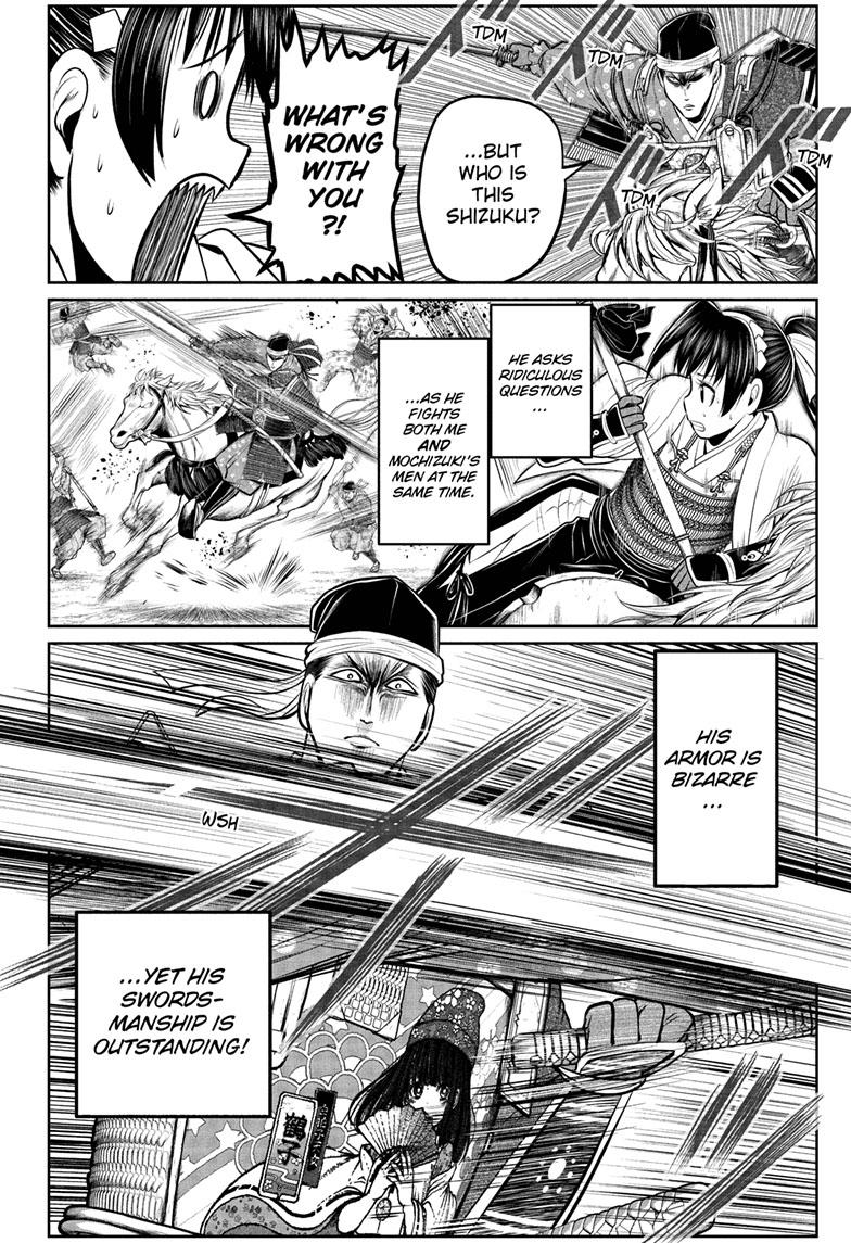 Read The Elusive Samurai EN Manga Online