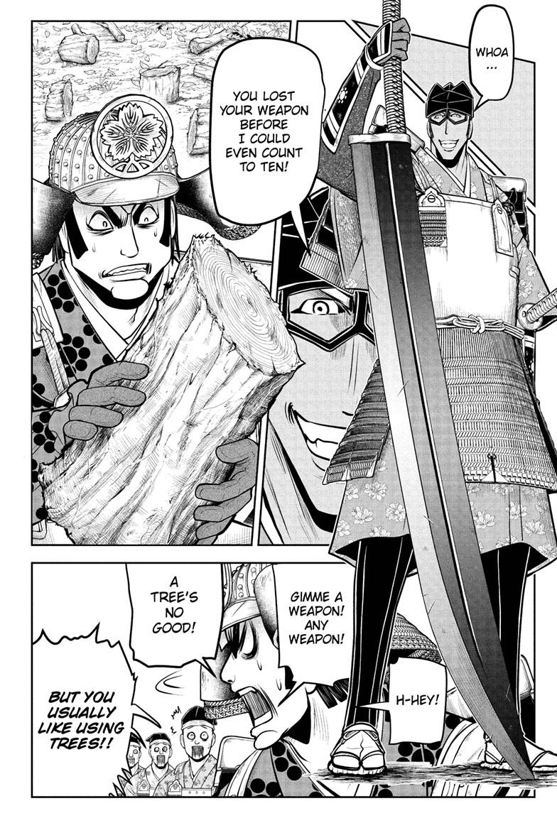 Read The Elusive Samurai EN Manga Online