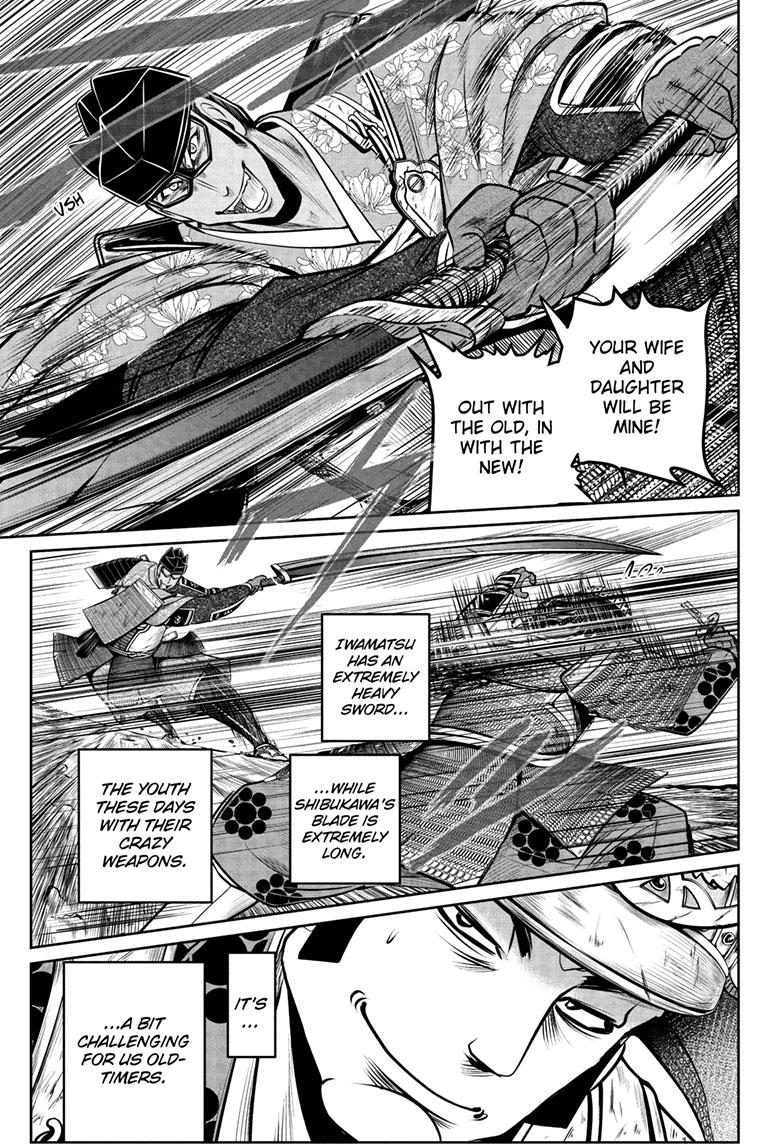 Read The Elusive Samurai EN Manga Online