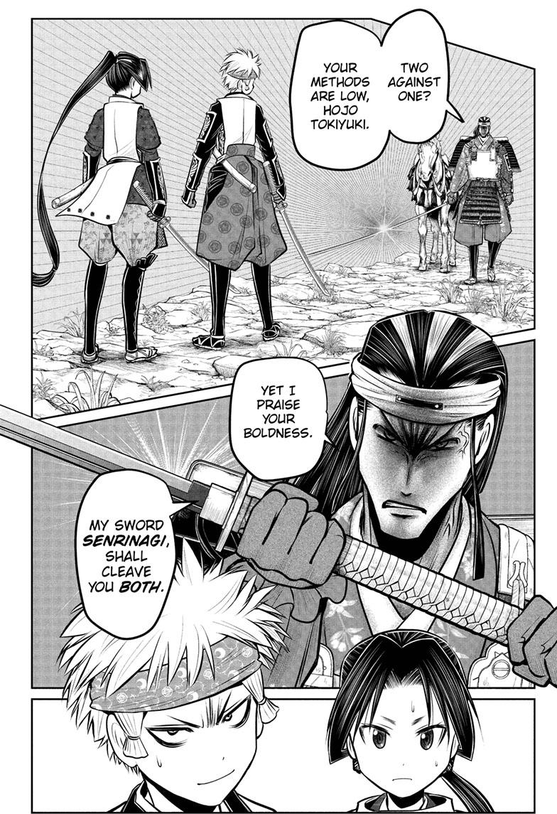 Read The Elusive Samurai EN Manga Online
