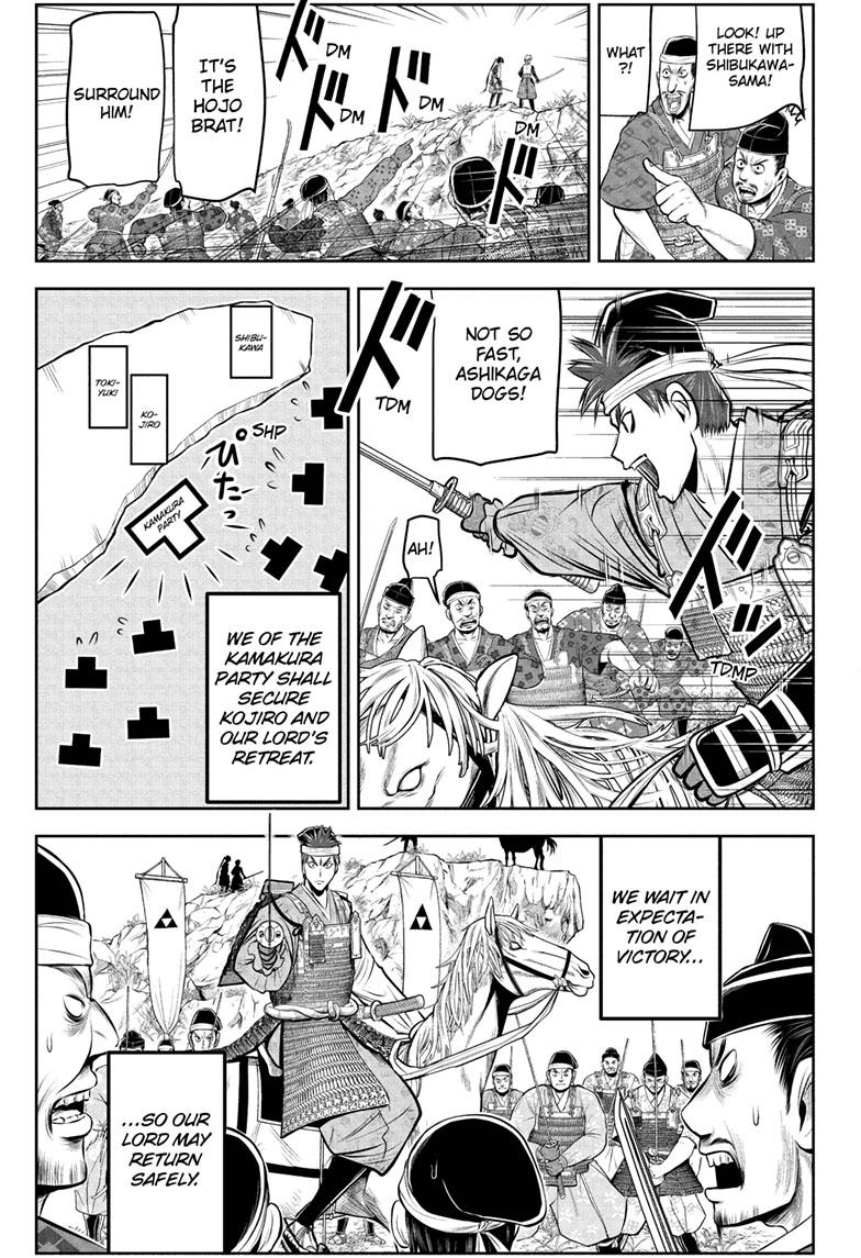 Read The Elusive Samurai EN Manga Online